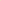 Orange Buchhalter aus Metall mit zwei Ebenen, modernes minimalistisches Design
